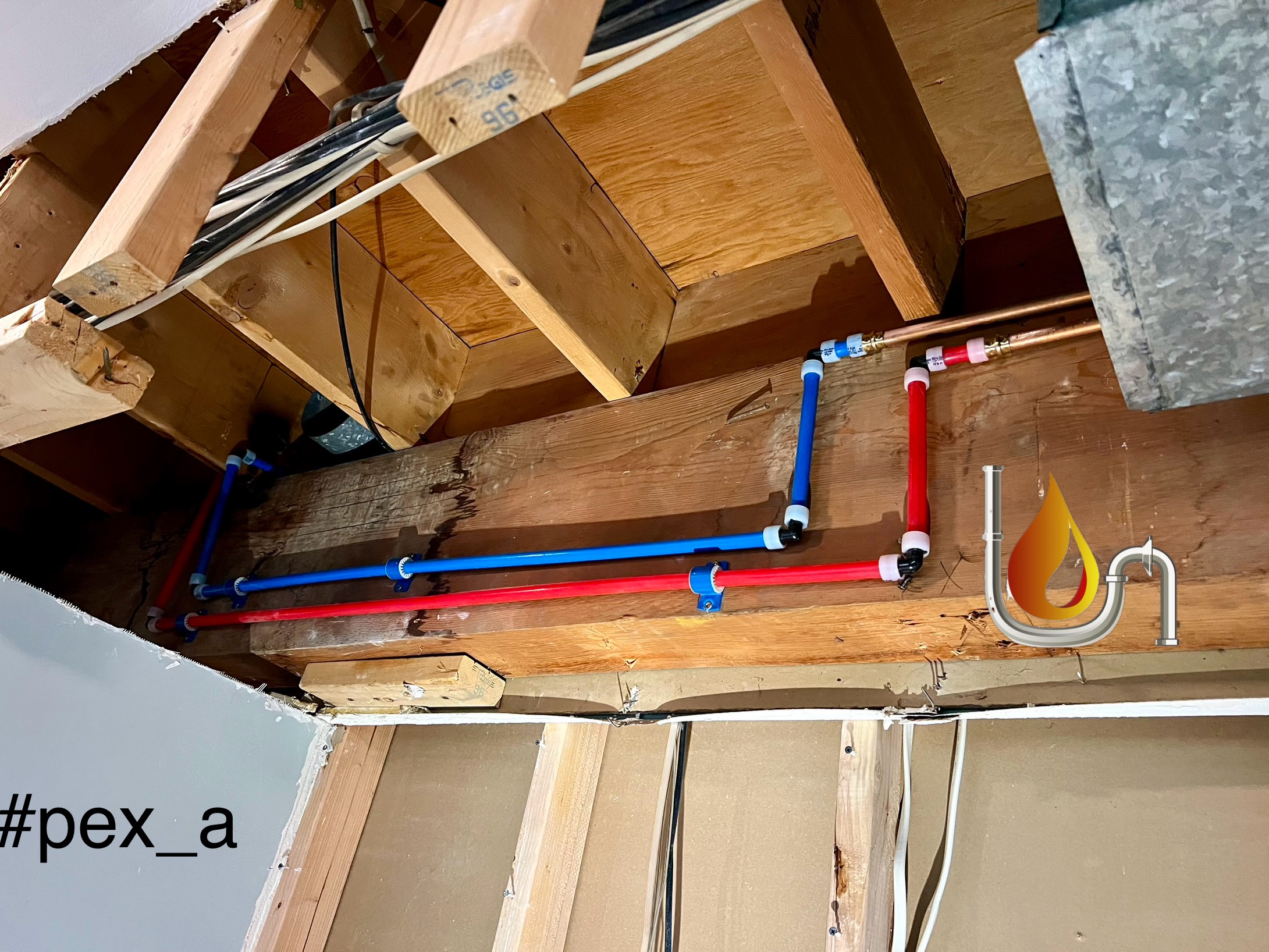 ALL WAYS ROOTER LLC. Image